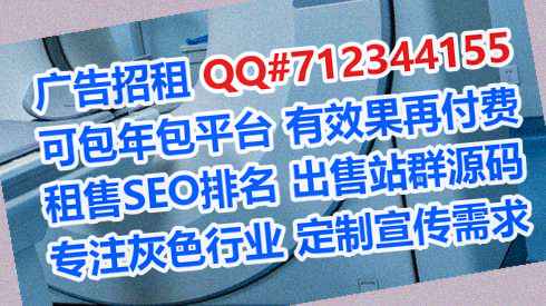 元氏代母清洁服务公司